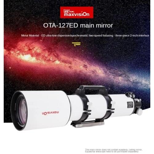 Maxvision Professional 127/950mm F7.5 ED/APO Glass Refractor Astronomical Telescope OTA Main Mirror