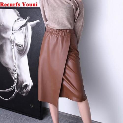 Minimalist Womens Leather Skirts Feminial 2021 Japanese Harajuku Elastic Waist A Version Wrap Faldas Ropa De Mujer Jupe Longue