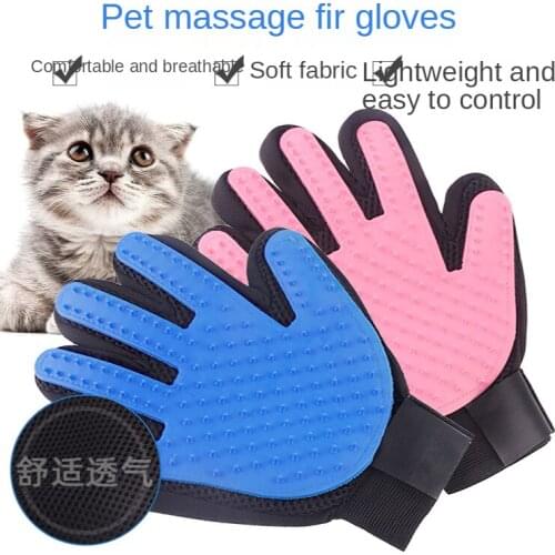 Pet gloves pet massage bath gloves beauty cleaning supplies pet five fingers hair removal cat gloves