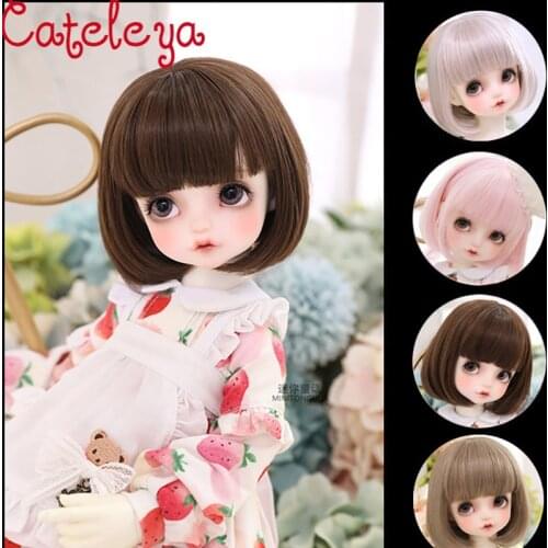 Allaosify Bjd Chestnut Tower Short Hair (3 Points 4 Points 6 Points BJD Doll High Temperature Silk Short Hair Wave Head)