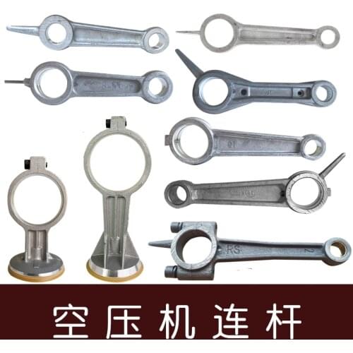 1PC Variety of Size Aluminum Alloy Bore Air Compressor Connecting Link Rod