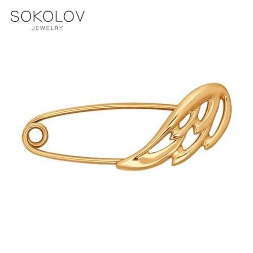SOKOLOV Gold Brooches For Clothes
