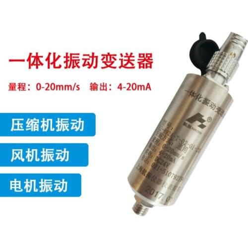 Integrated Vibration Transmitter, Hzd-b-5 Vibration Probe, Vibration Sensor