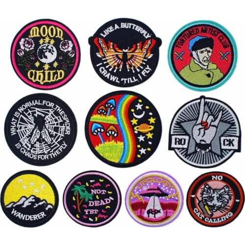 Mountain Peak Astral Iron clothes stitch sew seam cloth textile adornment decoration garnish of coat topcoat jacket trousers bag