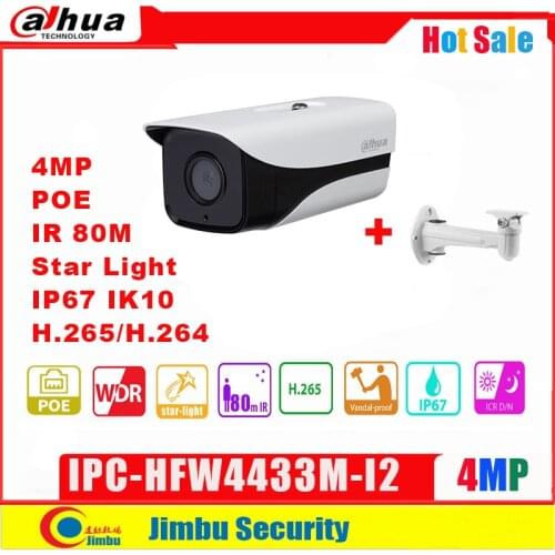 Dahua IP Camera POE 4MP Starlight IPC-HFW4433M-I2 Full HD H.265 / H.264 IR 80M WDR IP67 3DNR cctv Network Camera With Bracket