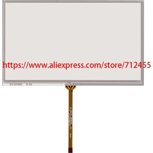 New 7inch 4 wire Touch screen For Allen & Heath QU-32 Touch pad A&H QU-32