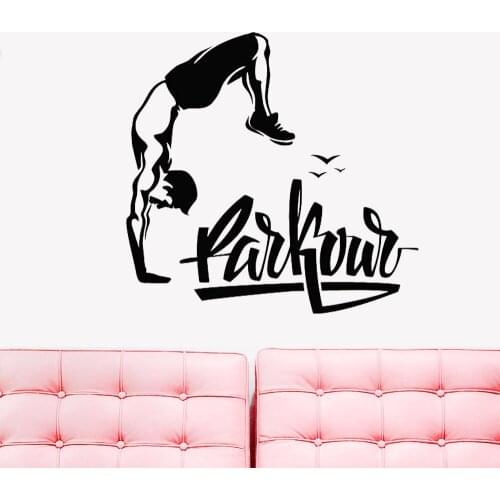 Parkour Lettering Wall Decal Sticker Boys Room Athlete Teenage Room Decoration Vinyl Stickers Sport Bedroom Home Decoration D564