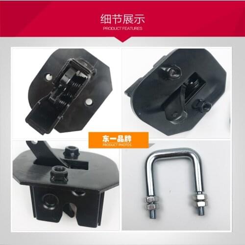 Excavator Accessories Cab Reverse Lock Lock Door Lock Block Large Full