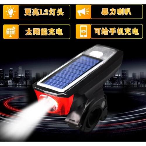 Car Solar la ba deng High Brightness Headlights Lighting Strong Light Flashlight Strobe Feature Super Bright