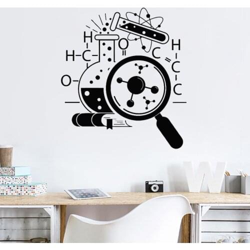 Laboratory Magnifier atom Vinyl Wall Decal Science Chemistry School Scientist Wall Stickers Removable Room Decor Murals Z302