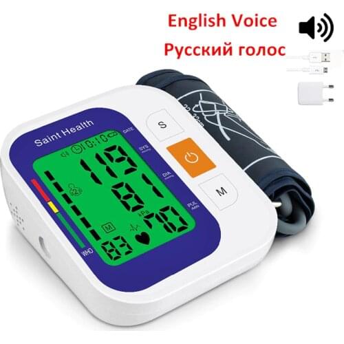 3color Backlight Sphygmomanometers Automatic Digital Upper Arm Blood Pressure BP Monitor Heart Beat Rate Pulse Meter Tonometer