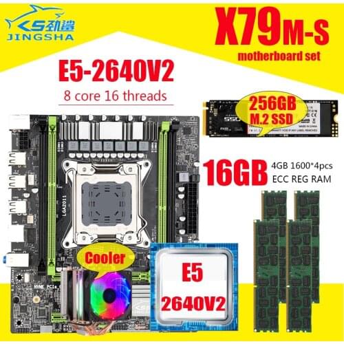 X79M-S 2.0 motherboard LGA2011 E5 2640V2 CPU 4pcs x 4GB = 16GB DDR3 1600Mhz ECC REG Memory Set 256GB M.2 SSD with cooler combos