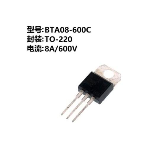 10pcs/lot BTA08 BTA08-600C TO-220 8A / 600V Triac TO-220
