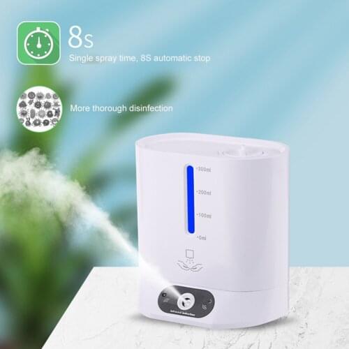 300ml Soap Dispenser Automatic Infrared Sensor Lotion Soap Alcohol Machine Dispenser Wall Disinfection Sprayer for School Office