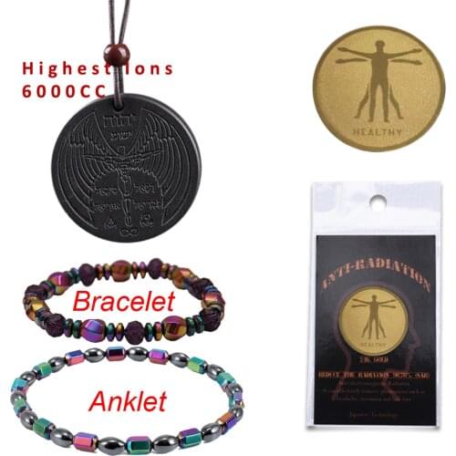 EBUTY Bracelets