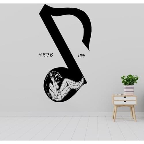 Music Wall Decals Quotes Music Is Life Musical notes Wall Sticker Phonograph Record Jazz Life Vinyl Art Room Decor Sticker C421