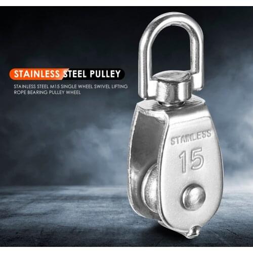 304 Stainless Steel M15 Single Wheel Swivel Lifting Rope Bearing Pulley Wire Rope Chain Traction Fixed Pulley Lifting