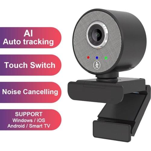 Web Camera Auto Ai Computer Camera Focus Ring Beautify Fill-in Lighting Video Webcam HD 1080P Live Broadcast Mic USB movement