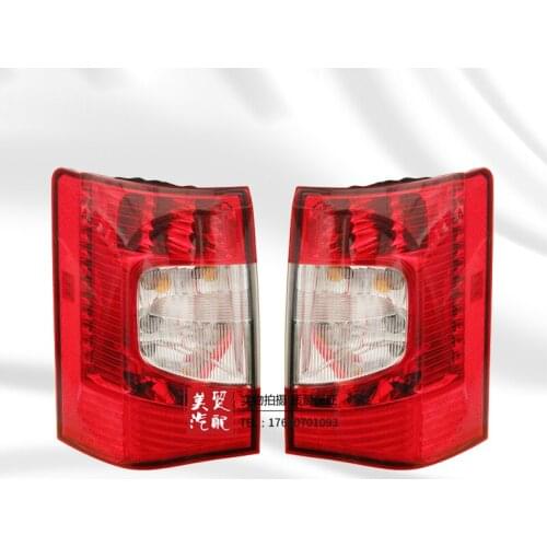 For Chrysler 13-16 Grand Voager Rear Taillight Shell, Taillight Cover Brake Lights Assembly