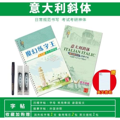 2 Books/Set English Ltalic Font Calligraphy Exercise copybook Handwriting Copy Book Learn English For Adults Beginner Libros-CI