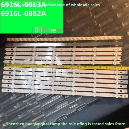 24piece=2lot FOR TCL L42F1300-3D LCD TV backlight bar LC420DUN 6916L-0913A 6916L-0882A 100%NEW