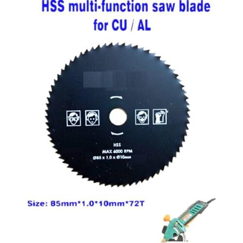 85mm 72T Circular HSS Metal Saw Blade 2pcs/set Mini Sawing Blades CU AL Round Cutting Discs