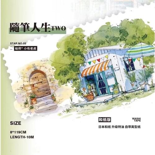 Big Size Vintage Life2 Washi Tape for Card Making Bullet Journal DIY Scrapbooking Decorative Sticker