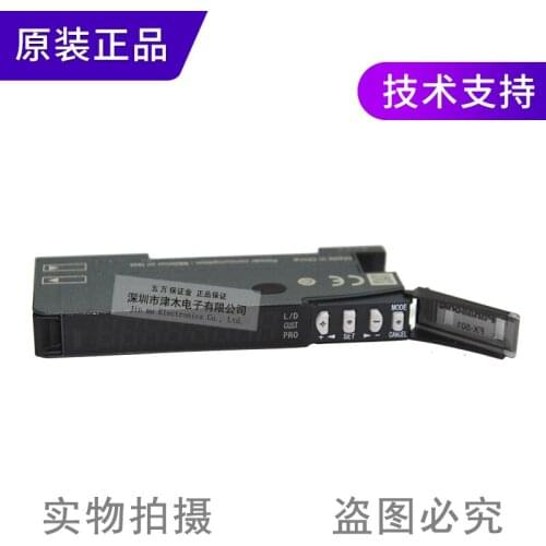 Digital display fiber amplifier FX-501-CC2 original packaging genuine spot
