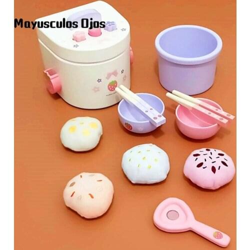 Childrens Wooden Play House Girl Cooking Toy Rice Cooker Boy Simulation Small Appliances Kitchen Rice Cooker Gift