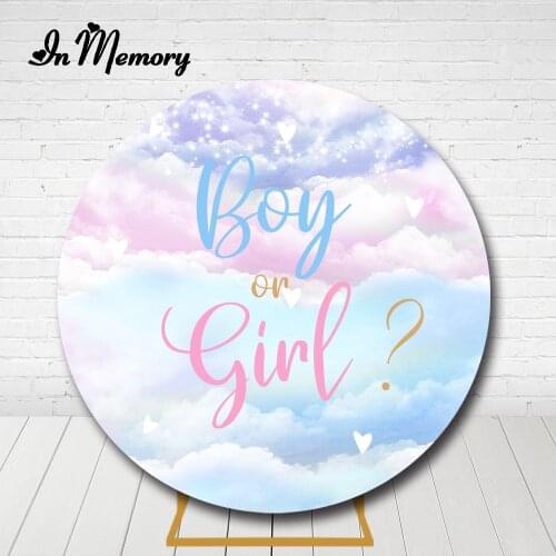 InMemory Gender Reveal Round Backdrop Cover Pink Blue Clouds Boy Or Girl Baby Shower Circle Photography Background Elastic