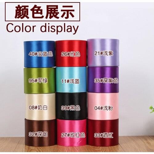 Hot Width 80mm Pretty Silk Satin Ribbon 22M Wedding Party Decoration Invitation Card Gift Wrapping Scrapbooking Supplies Riband