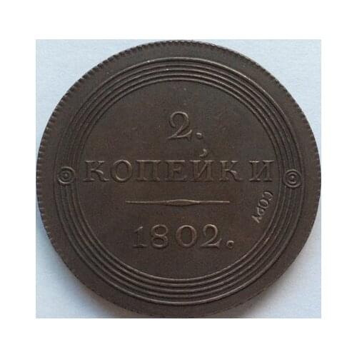 Wholesale 1802 russian coins 2 Kopeks copy 100% coper manufacturing