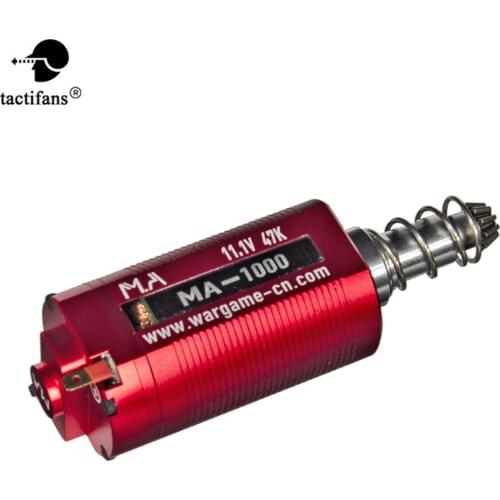 Tactical AEG Brushless Motor CNC Long Plug-in Axis High Torque Speed D Pinion Gear V2 Gearbox M4 Airsoft Hunting Accessories