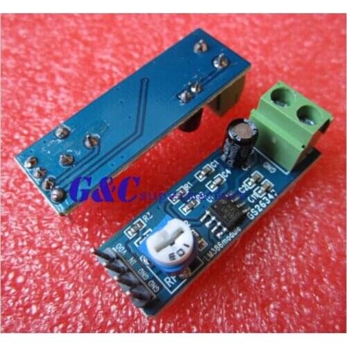 1PCS LM386 Audio Amplifier Module 200 Times 5V-12V 10K Adjustable Resistance