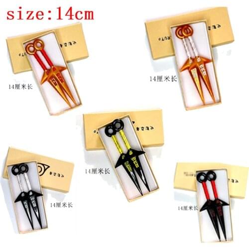 Bandai NARUTO Uzumaki Naruto Uchiha Sasuke Hatake Kakashi Namikaze Minato Uchiha Itachi Gaara cos props shuriken doll toy weapon