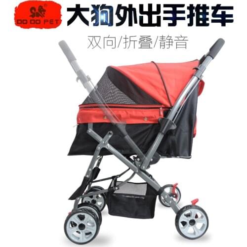 Lightweight Folding Pet Stroller, Dog And Cat Stroller, Pet Four-wheeled Outdoor Travel Supplies