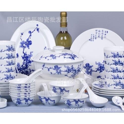 Set of dishes and dishes European style free combination Jingdezhen ceramic rice bowl plate simple bone china tableware