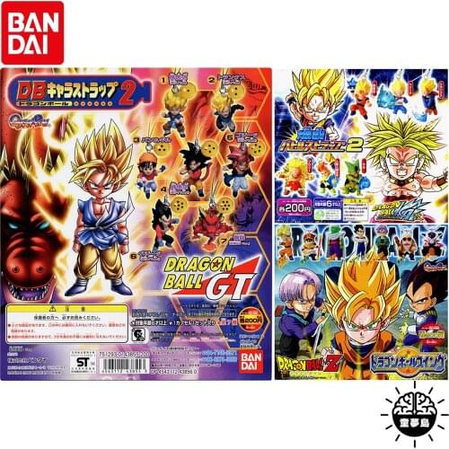 Bandai Genuine Gashapon Toys Dragon Ball GT Son Goku Vegeta IV Frieza Trunks Piccolo Action Figure Phone Charms