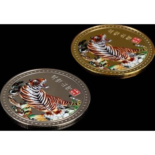 2022 China New Year Tiger Year Original Commemorative Coin Bimetal Collection