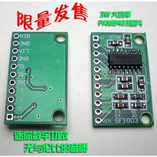Pam8403 XH-M178 digital power amplifier board D import chip IC program 3W*2 audio amplifier board