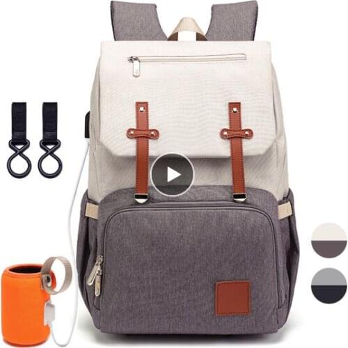 Diaper Bag for Mom 2020Fashion Maternity Nappy Baby Care Bags With USB Mummy Multifunction Travel Nursing Backpack for Stroller