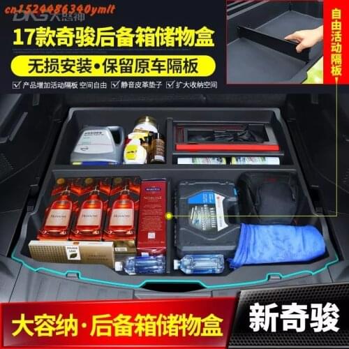 High Quality Large Capacity Car Trunk Storage Box Accessories For Nissan X-Trail X Trail T32 2014 2015 2016 Car Accessories