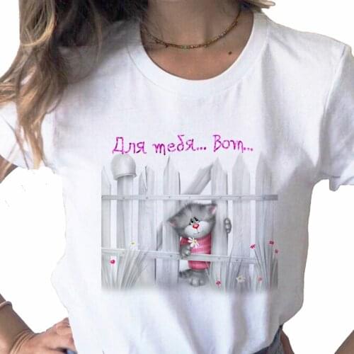 Alexei Dolotovs Cat Boom кошка print ladies Top T-shirt casual basics O-collar white shirt short sleeve ladies Tshirt,Drop Ship