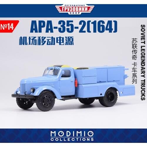 Collectible Alloy Toy Model Gift 1:43 Scale Soviet Union Russian Air Port Power Truck APA-35-2(164) Truck Model Display