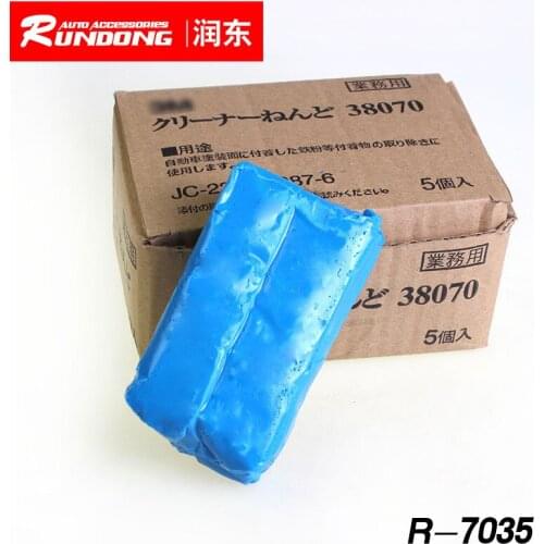 Single pack high efficiency dirt remover car wash deep decontamination protection paint surface wipe car mud supplies r-7035