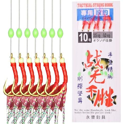 6Pcs/pack Fishhooks For Swivel Fishing string hook Fish Skin Fishy Smell Pesca Combination String Hook With 6 Small Hook FA-293