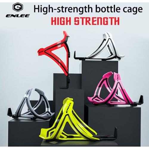 Universal Cycling Bottle Bracket 30g High Strength Fiberglass Bicycle Bottle Cage Fashion Multicolor Tool Box Holder Gravel Bike