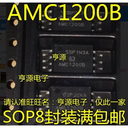 AMC1200BDWVR AMC1200B SOP8