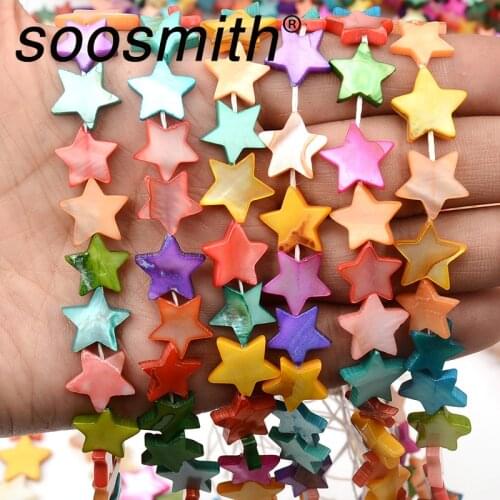 Colorful Five-Pointed Star Natural Shell Beads Horseshoe Bracelet Necklace Homemade For Jewelry Making DIY Accessorie Wholesale