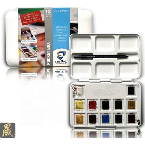 Van Gogh Solid Watercolor Set 12 Color Watercolor Painting Set Acuarelas Art Supplies